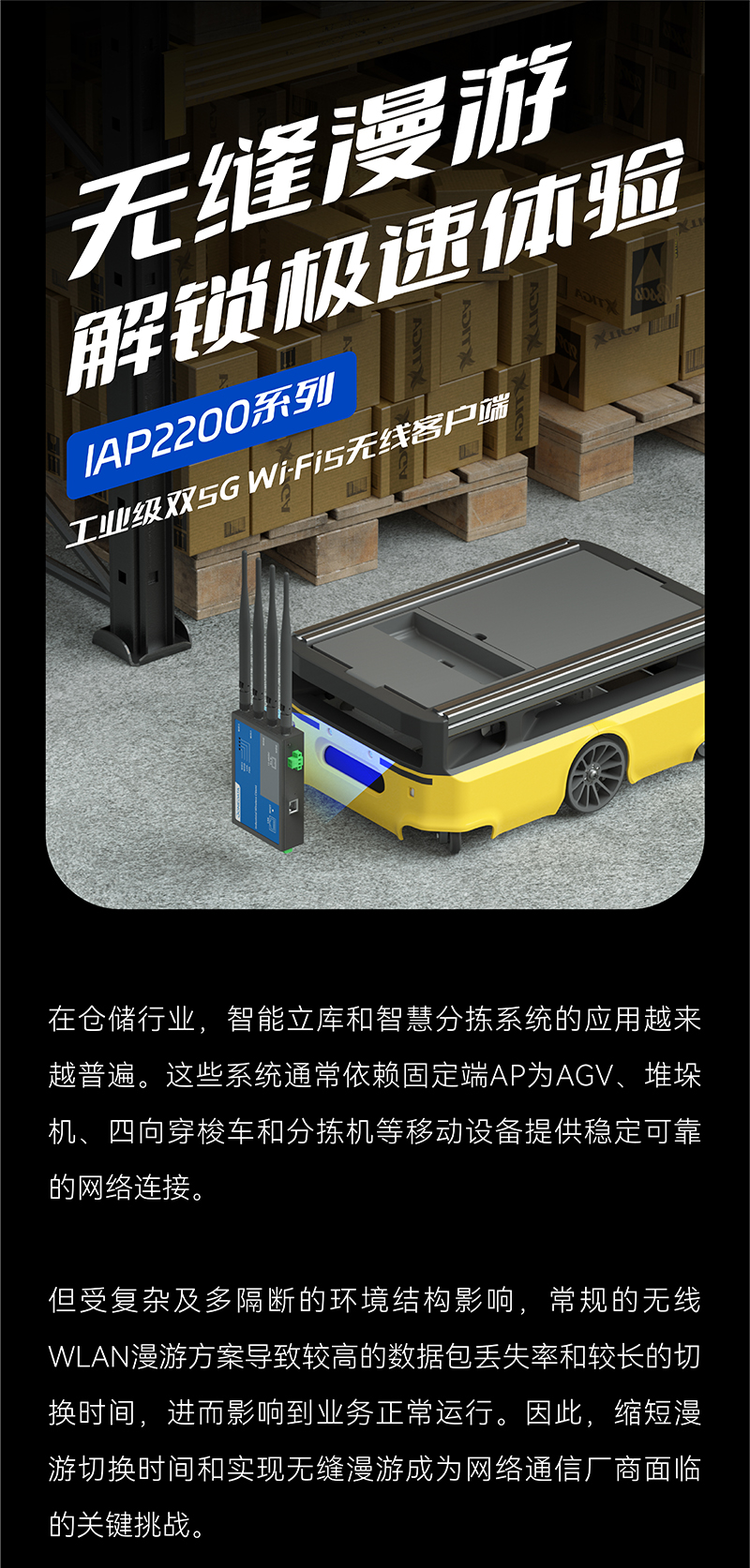 未标题-1_画板 11.jpg