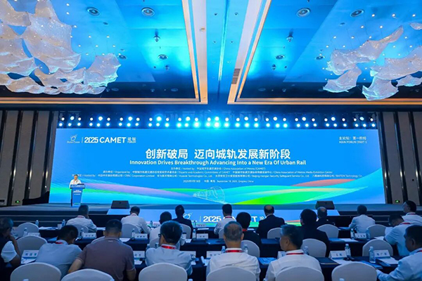 从TSN到数字底座，三旺通信为轨道交通注入确定性力量